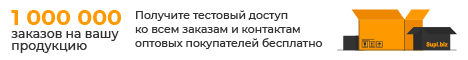 Труба 250 мм в белгороде